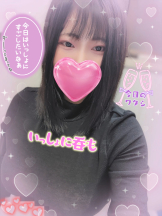 エスギャラクシー - ありすの女の子ブログ画像