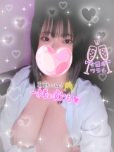 エスギャラクシー - ありすの女の子ブログ画像
