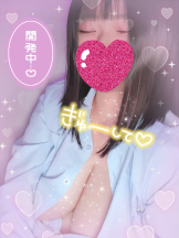 エスギャラクシー - ありすの女の子ブログ画像