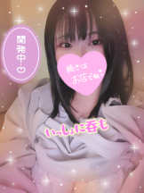 エスギャラクシー - ありすの女の子ブログ画像