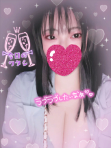 エスギャラクシー - ありすの女の子ブログ画像