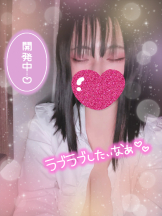 エスギャラクシー - ありすの女の子ブログ画像