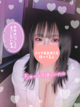 エスギャラクシー - ありすの女の子ブログ画像