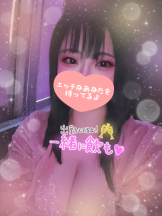 エスギャラクシー - ありすの女の子ブログ画像
