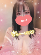 エスギャラクシー - ありすの女の子ブログ画像