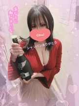 エスギャラクシー - ありすの女の子ブログ画像