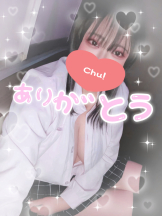 エスギャラクシー - ありすの女の子ブログ画像
