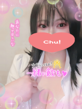 エスギャラクシー - ありすの女の子ブログ画像