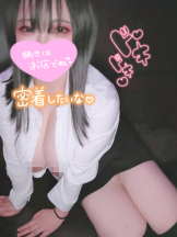 エスギャラクシー - ありすの女の子ブログ画像