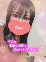 エスギャラクシー - ありすの女の子ブログ画像