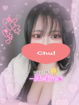 エスギャラクシー - ありすの女の子ブログ画像