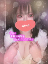 エスギャラクシー - ありすの女の子ブログ画像