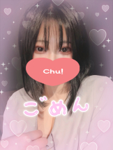 エスギャラクシー - ありすの女の子ブログ画像