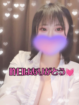 エスギャラクシー - ありすの女の子ブログ画像