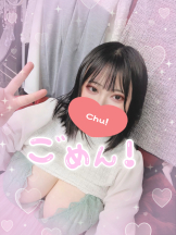 エスギャラクシー - ありすの女の子ブログ画像