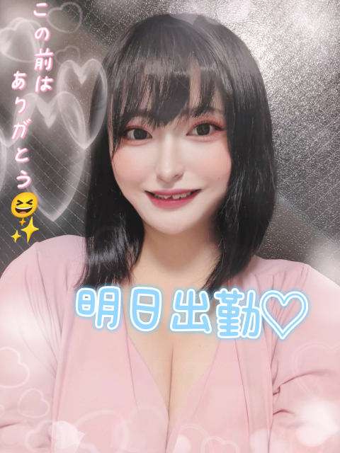 女の子ブログ添付画像1