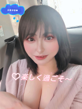 エスギャラクシー - ありすの女の子ブログ画像