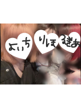 ビアガーデンカーニバル - りほの女の子ブログ画像