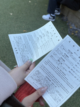 はっち 神田店 - りくの女の子ブログ画像