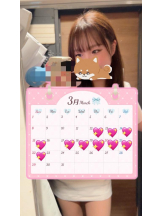 池袋東口　カルテ - さなの女の子ブログ画像