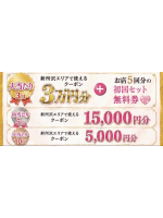 リップショコラ - あおの女の子ブログ画像