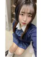 リップショコラ - あおの女の子ブログ画像