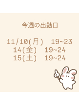 Candy kiss - ももの女の子ブログ画像