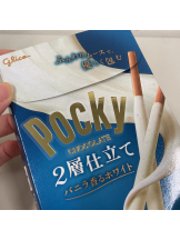 Candy kiss - ももの女の子ブログ画像