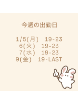 Candy kiss - ももの女の子ブログ画像