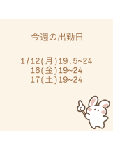 Candy kiss - ももの女の子ブログ画像