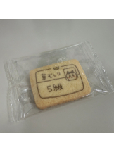 Candy kiss - ももの女の子ブログ画像