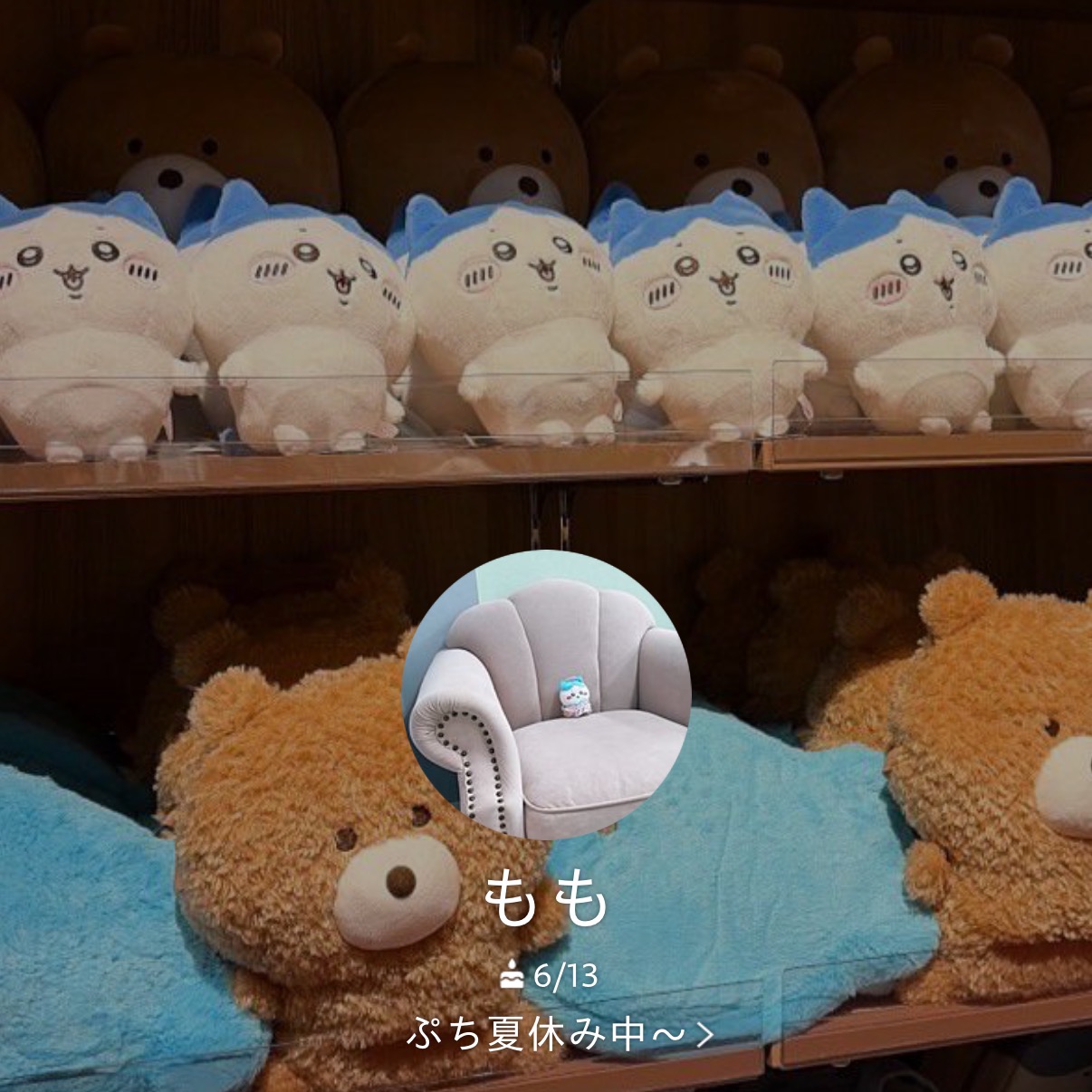 女の子ブログ添付画像1