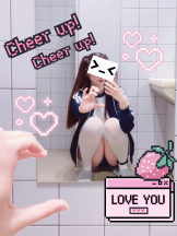 アキバの放課後 - なぎの女の子ブログ画像