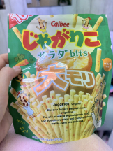 アキバの放課後 - りかこの女の子ブログ画像