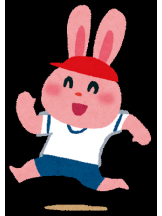 アキバの放課後 - らんの女の子ブログ画像