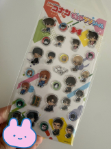 アキバの放課後 - あいの女の子ブログ画像