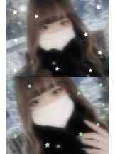 武蔵小杉 シュシュ - なおの女の子ブログ画像