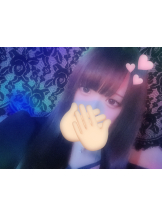 武蔵小杉 シュシュ - なおの女の子ブログ画像