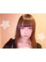 武蔵小杉 シュシュ - なおの女の子ブログ画像