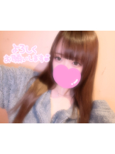 武蔵小杉 シュシュ - なおの女の子ブログ画像