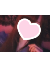 武蔵小杉 シュシュ - なおの女の子ブログ画像