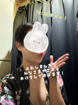 さくらん　関内 - せいの女の子ブログ画像