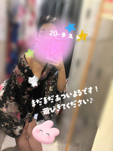 さくらん　関内 - せいの女の子ブログ画像