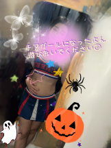 さくらん　関内 - せいの女の子ブログ画像