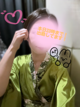 さくらん　関内 - せいの女の子ブログ画像