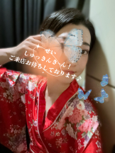 さくらん　関内 - せいの女の子ブログ画像