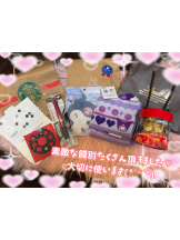 さくらん　関内 - せいの女の子ブログ画像