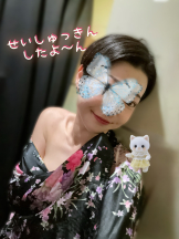 さくらん　関内 - せいの女の子ブログ画像