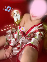 さくらん　関内 - せいの女の子ブログ画像