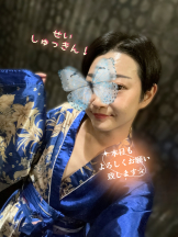 さくらん　関内 - せいの女の子ブログ画像